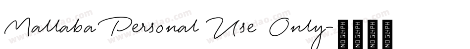 Mallaba Personal Use Only字体转换